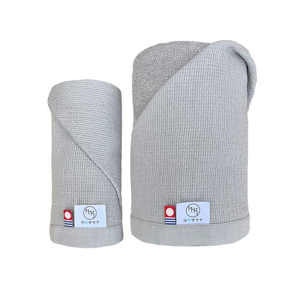 Imabari Sauna Towel, Imabari Towel, Face Towel, Bath Towel, Set of 2, Large Size, Washable, Public Bath, Quick Drying, Made in Japan, Gray