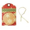 Wrapables Christmas Printing Tag, Set of 24