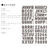Midori Sticker Wall Sticker Static Alphabet