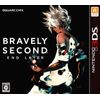 Bravely Second (Japan Import)