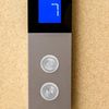 2pcs Elevator Push Buttons, Stainless Steel Lift Button Set, Open and Close Buttons, 36mm Diameter, Easy Installation for Elevators, Silver