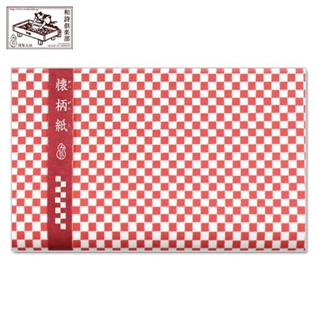 Japanese Poem Club in Pattern Paper Vermillion Checkered Pack of 30 (kg – 033)