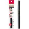 Fern Cartridge W Eyebrow 04 Dark Gray