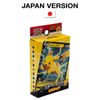 Pokemon Card Game Sword & Shield V Start Deck Thunder Pikachu
