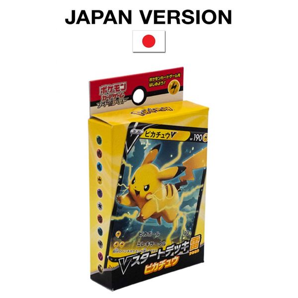 Pokemon Card Game Sword & Shield V Start Deck Thunder Pikachu