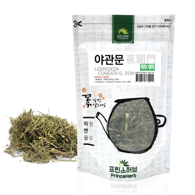 Medicinal Korean Herb, Lespedeza Cuneata G. Don / Chinese Bushclover 야관문 3oz