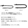 Daiwa te Rope Accessory Lanyard L