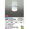DAIKO DWP-37170W Bathroom Light, LED Bulb, 4.2W (E17), Daylight White, 5000K
