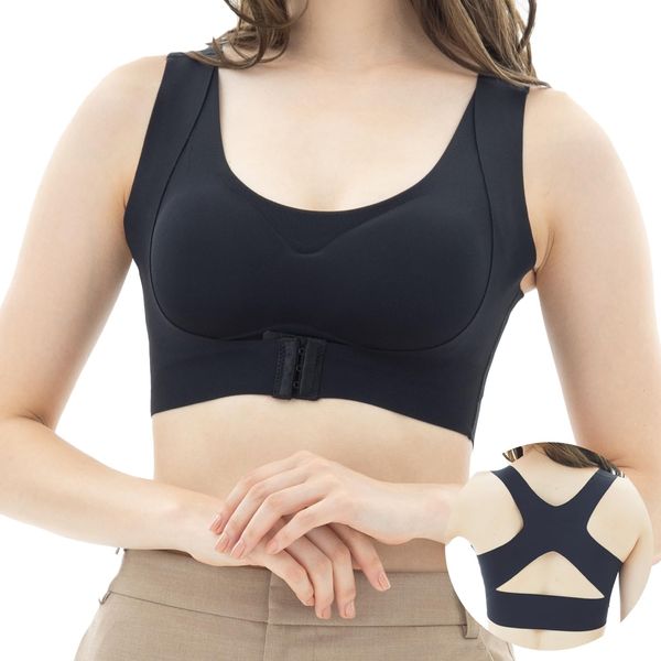 Night Bra, Posture Correction Bra, Open Front, Side Flesh Breastfeeding, Inner Cat Back, Posture Supporter, Sports Bra - black (black 19-3911tcx)