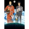 宇宙兄弟 30 [DVD]