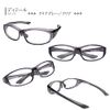 ATHLLY SAFETY SFG-005-2 High Performance Safety Glasses, Clear Navy/Clear
