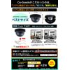 Co-Goods Dummy Camera (2 Pieces) Security Stickers Waterproof/Lightproof (1 Inner Attachment Type, 1 Normal Model), Security Camera, Surveillance, Security Seal (On/Off Function, Black)