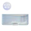 Kutsuwa CH210 Pen Case, White