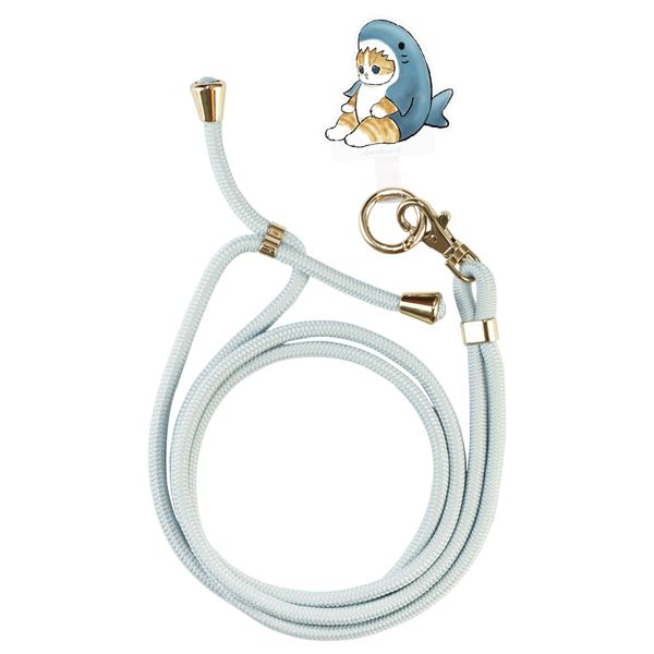 Gourmandies mofusand Multi Ring Plus Strap Set Shark Nyan MOFU-32A