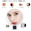 Double Sided Desktop Vanity Mirror with 5x Magnifying Mirror on One Side 360° Rotating (White)