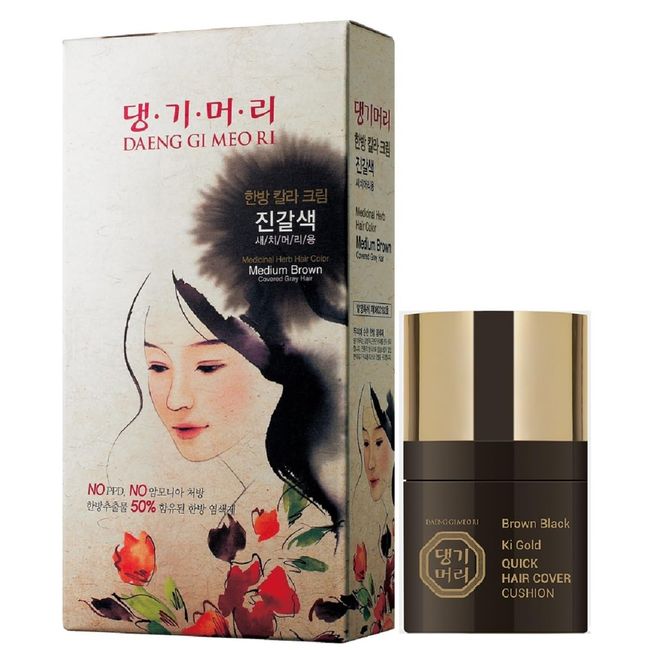 Daeng Gi Meo Ri - Oriental Herb Hair Color Cream [Medium Brown], Covering Gray Hair, Protecting Damaged Hair from Hair- Dyeing, 8.47 Oz + Ki Gold Quick Hair Cover Cushion (Brown Black) set