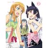 俺の妹がこんなに可愛いわけがない 2【完全生産限定版】 [DVD]