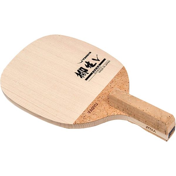 Yasaka Table Tennis Racket Yagyu V Pen Holder (Japanese Style) All-round Wood (Cypress) Rounded Corners - - W88