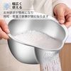 Asdays Bowl, Treme Monkey, Slice, Shredd, Wave, Rice Washer, Draining Large Capacity, 304 Stainless Steel (Includes Strainer and Grating Function)