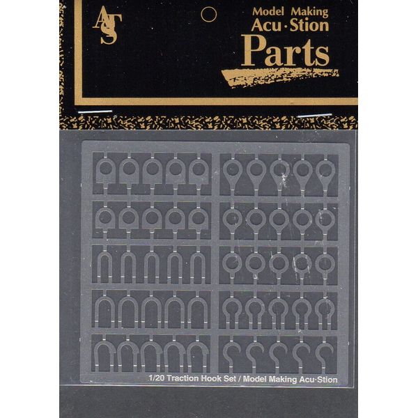 1/20 index hook set