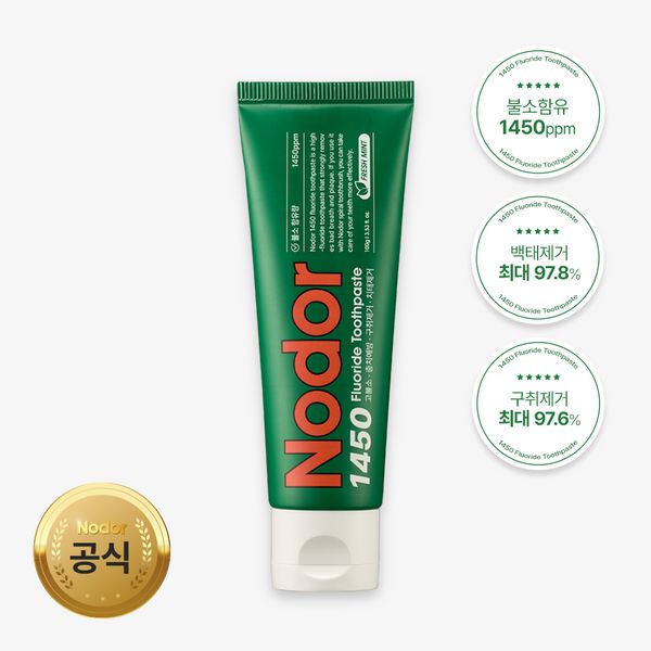 1 Nodor 1450 Fluoride Toothpaste