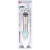 NAIL CLIPPER NC-128 Catcher's Twine