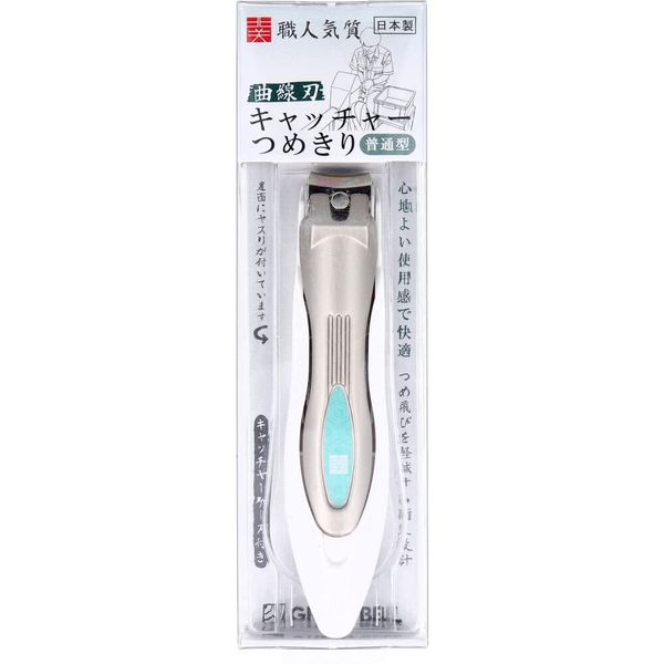 NAIL CLIPPER NC-128 Catcher's Twine