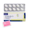 Anxitane S 30 Tablets, 1 Box, Original Tissue Included