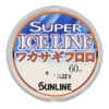 Super Ice Line Smelt Fluorochemicals No0.4 60m