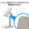 Elecom HA-STFD01GN Tablet Stand, Smartphone Stand, For Kitchen, Cooking, Foldable, Compact Storage, Compatible with Android, iPad, iPhone, Switch, Green,