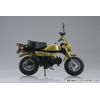 Skynet 1/12 Complete Motorcycle Honda Monkey Limited Monkey Gold