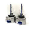 2PCS OEM D8S 66548 6000K HID XENON HEADLIGHT LIGHT BULBS SET
