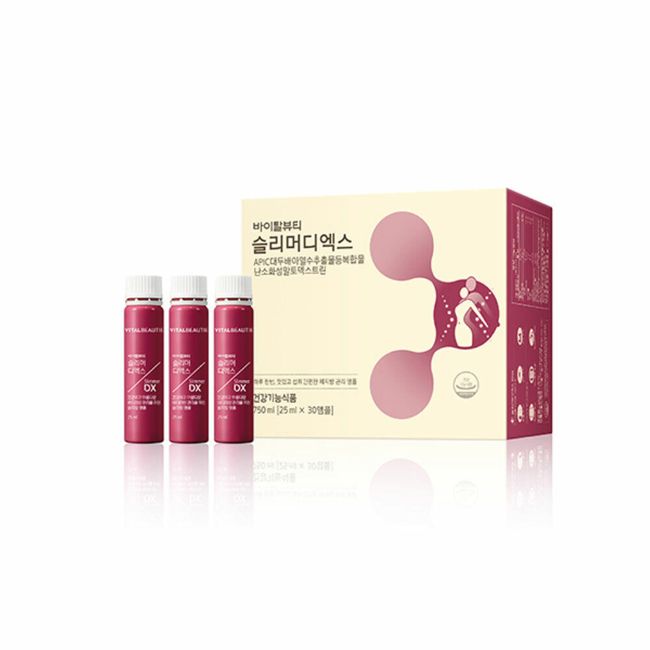 [VITALBEAUTIE] Slimmer DX - 1pack (for 30days) / Free Gift