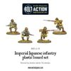 WWII Imperial Japanese Infantry - 28mm Hard Plastic Figures