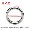 Alip Men's Cock Ring, Ring, Stainless Steel, Sling, Stylish Ring, Adult Ring, Waterproof, Durable, Easy to Use, 1.8 inches (45 mm)