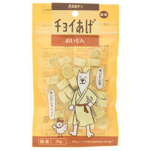 Choy Age Dog Treats Oimon, 1.2 oz (35 g) (x5) (Bulk Purchase)