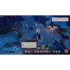 Expeditions: Rome - PC