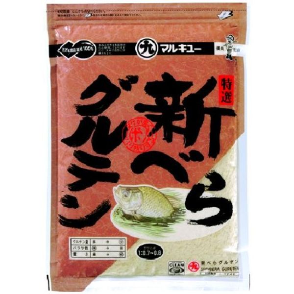 Marukyu New Spatula Gluten