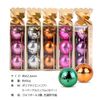 VERTINI SUPER SONIC Golf Balls 3 Pack Gift Set Premium Design with Presentation Case (Green)