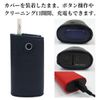 glo series2 mini glow series 2 mini sleeve lychee red, red