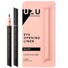 Flowfushi UZU Eye Opening Liner - Black (Green Tea Set)