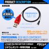 Gexa GA-029R Small Camera Battery Charger Adapter Security Camera Lithium Polymer Dedicated Charger