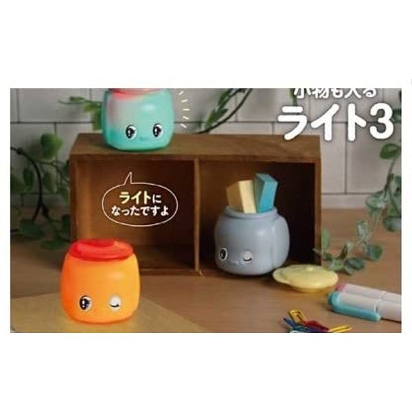 Fueki Light 3 for Small Items, Complete Set of 5 Types, Complete Set, Capsule Toy