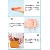 Makeup Brushes, Set of 4, Cute, Portable, Capsule, Case Face Powder Brush, Cosmetic Brush, Suitable for Sensitive Skin Capsule Brush Set (White)