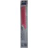 Y. s. kuikkuwaindyingute-ruko-mu Extra No. 112 – Ex Total length 225 mm (Metal Parts 100 mm) whites