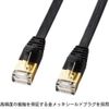 SANWA SUPPLY Cat7 Ultra Flat LAN Cable, blk