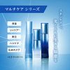 Hikari Mirai Balancing Lotion N Lotion