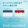TePe テペ 歯ブラシ NOVA ノバ ミディアム 5本