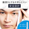 LUCIDO Eyebrow Trimmer, Easy to Adjust Eyebrows for Men, 1 Piece (x1)