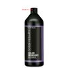 Matrix Total Results Color Obsessed Conditioner 33.8 oz